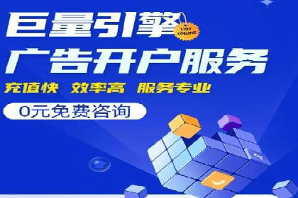 信息流广告投放策略：成功案例启示